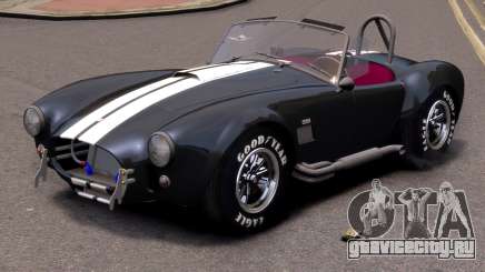 Cobra 427 Assetto для GTA 4
