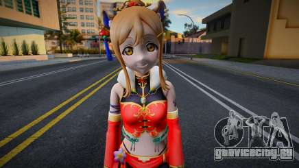 Hanamaru SK7 для GTA San Andreas