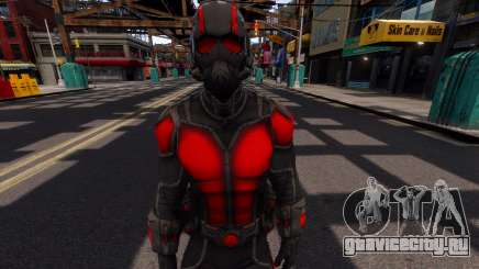 Ant-Man 2015 movie для GTA 4