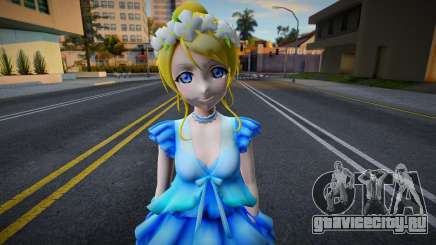 Eli Gacha 3 для GTA San Andreas