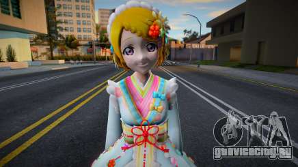 Hanayo SK9 для GTA San Andreas