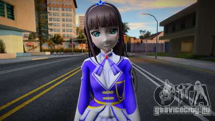 Dia Gacha 2 для GTA San Andreas