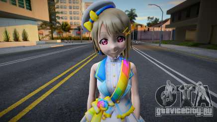 Kasumi Gacha 1 для GTA San Andreas