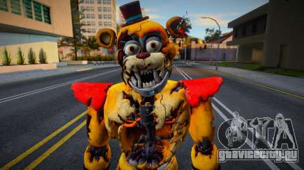 Shattered Freddy для GTA San Andreas