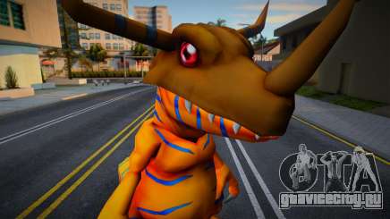 Greymon de Digimon для GTA San Andreas