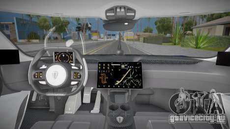 Koenigsegg Gemera OwieDrive для GTA San Andreas