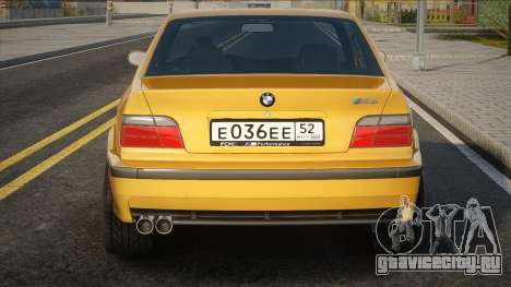 BMW M3 E36 Fi для GTA San Andreas