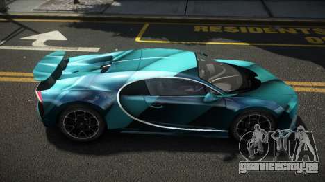 Bugatti Chiron L-Edition S1 для GTA 4