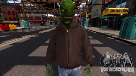 Reptile Alien для GTA 4