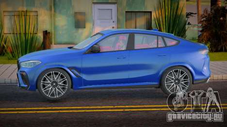 2020 BMW X6 M Competition для GTA San Andreas