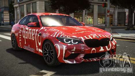 BMW M2 R-Sport LE S2 для GTA 4