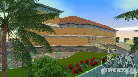 Great Mansion HL2 Style для GTA Vice City