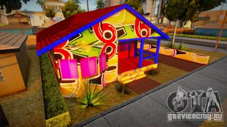 Funny Big Smoke Home Mod для GTA San Andreas
