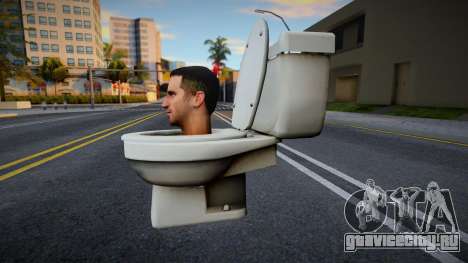 Skin De Skibidi Toilet Original Mike для GTA San Andreas