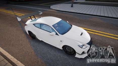 Lexus RC-F Coupe для GTA San Andreas