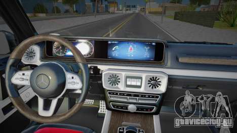 Mercedes-Benz G500 Resourse для GTA San Andreas