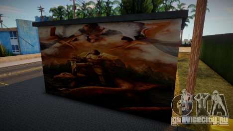Mural del Emperador для GTA San Andreas