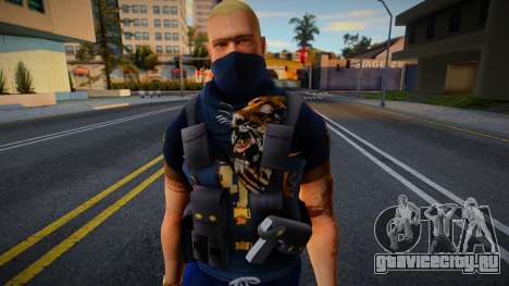 APB - Darryl Kent для GTA San Andreas