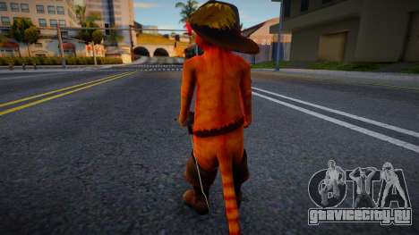 Кот в сапогах из Puss in Boots: The Video Game для GTA San Andreas