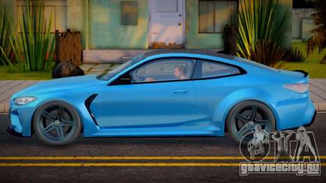 BMW M4 Competition Luxury для GTA San Andreas