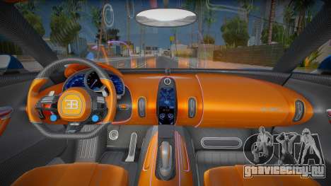 Bugatti Atlantic Diamond для GTA San Andreas