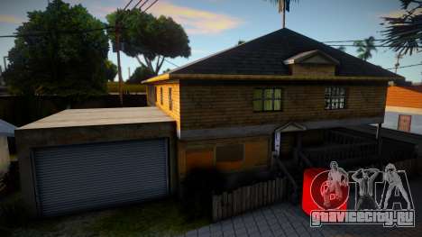 CJ House Remastered Exterior для GTA San Andreas