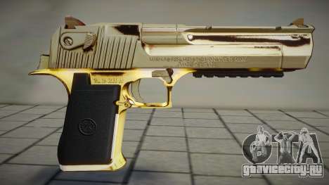 Desert Eagle Gold Weapon для GTA San Andreas
