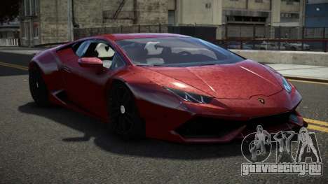 Lamborghini Huracan XR V1.1 для GTA 4