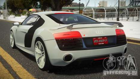 Audi R8 V10 Plus FS-V для GTA 4