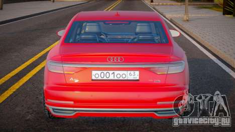 Audi A8L Rocket для GTA San Andreas