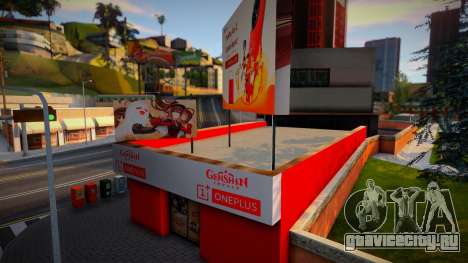 Oneplus Shop X Genshin Impact для GTA San Andreas