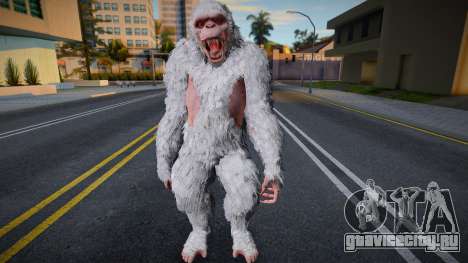 Yeti для GTA San Andreas