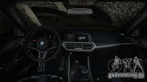 BMW M4 Winter для GTA San Andreas