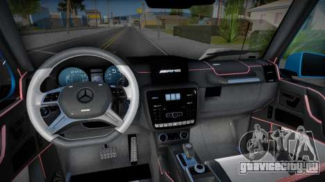 Mercedes-Benz G900 6x6 Brabus Rocket Polish для GTA San Andreas