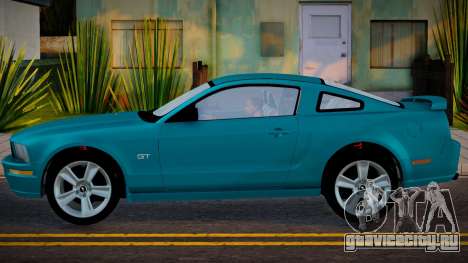 Ford Mustang GT 2006 Award для GTA San Andreas
