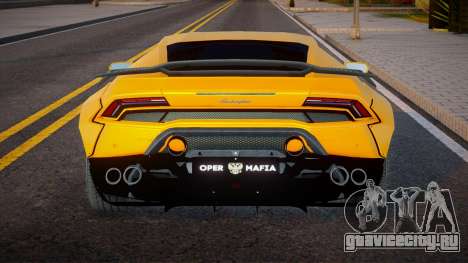 Lamborghini Huracan Oper Style для GTA San Andreas