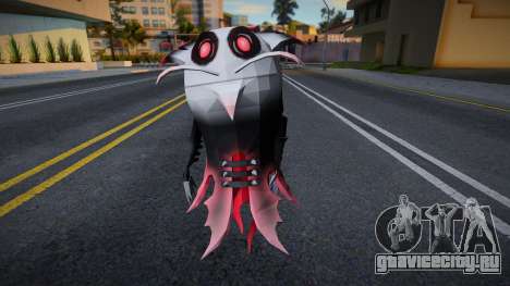 Betray usdepac для GTA San Andreas