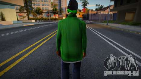 Grove Street OG для GTA San Andreas