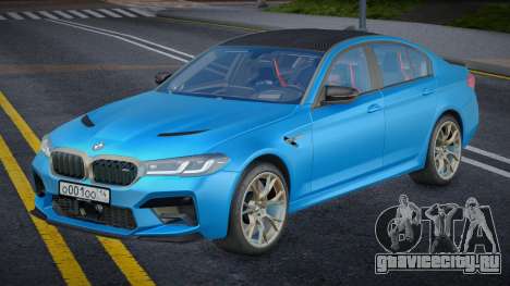 BMW M5 F90 CS Diamond для GTA San Andreas