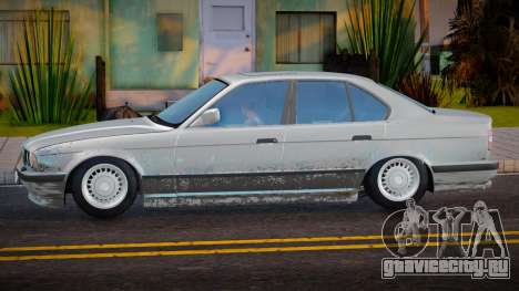 BMW e34 Metal для GTA San Andreas