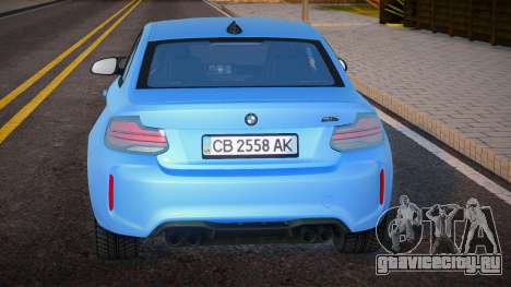 BMW M2 Competition UKR Plate для GTA San Andreas