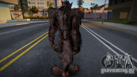 Werewolf для GTA San Andreas