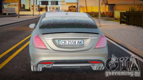 Mercedes-Benz S63 AMG UKR для GTA San Andreas