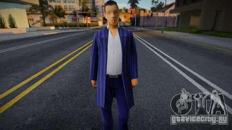 Mafia Somyri для GTA San Andreas