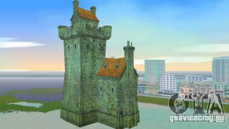 A Castle для GTA Vice City