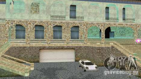 Great Mansion CSS Style для GTA Vice City