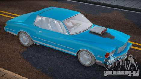 GTA V Declasse Tahoma Coupe для GTA San Andreas
