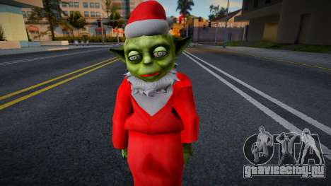 Yoda для GTA San Andreas