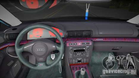 Audi S4 B5 Avant Cide для GTA San Andreas