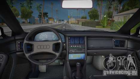 Audi 80 Universal для GTA San Andreas
